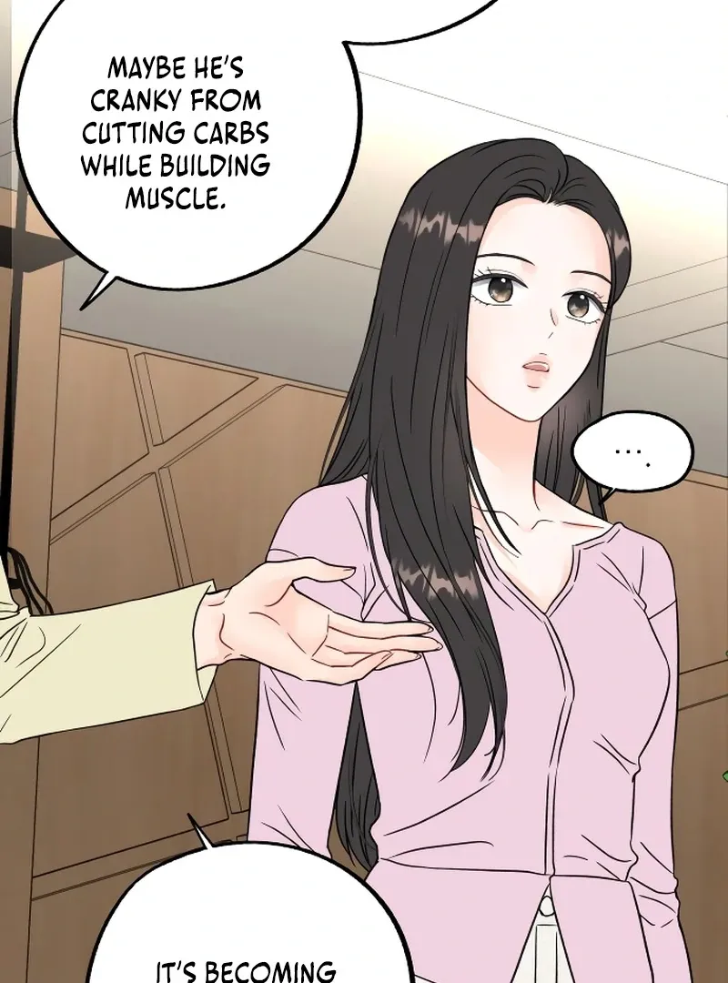 One and only Chapter 2 Online - página 65
