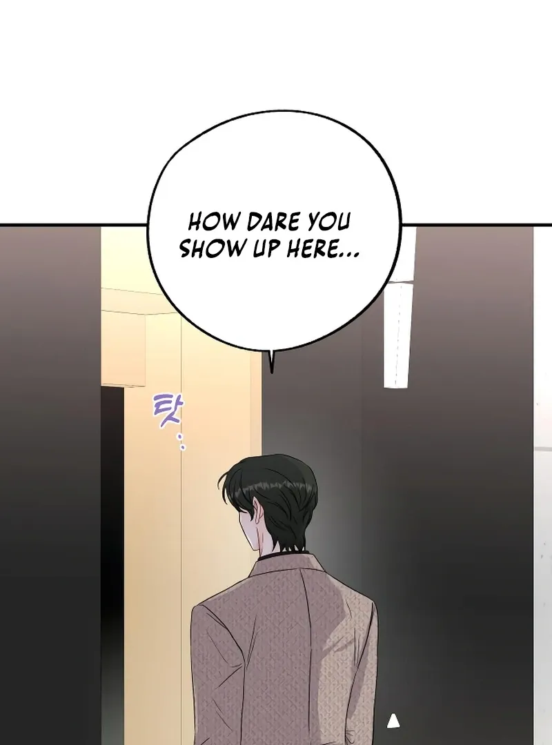 One and only Chapter 2 Online - página 71