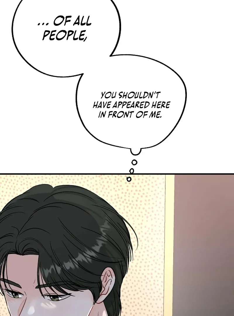 One and only Chapter 2 Online - página 81