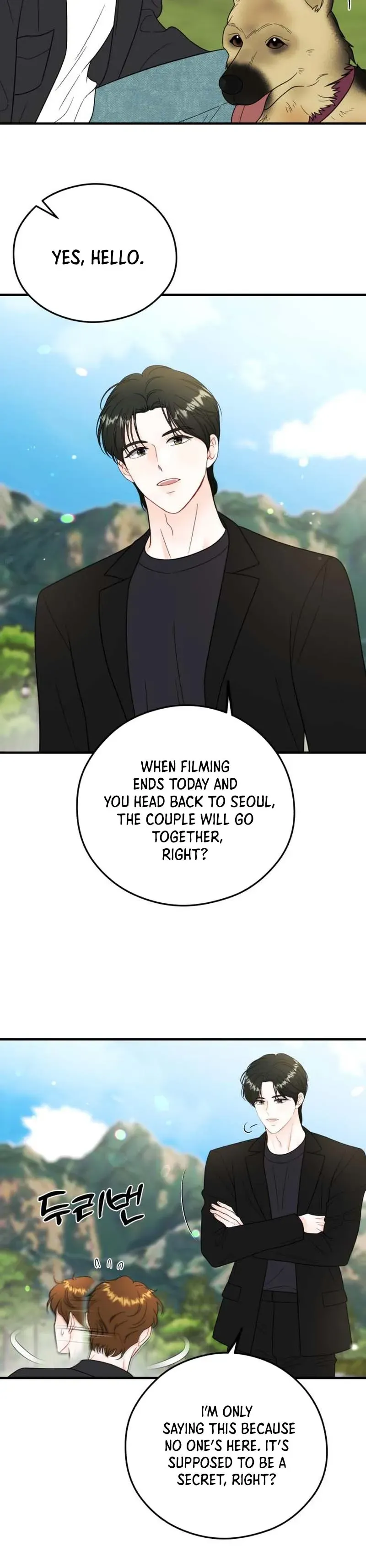 One and only Chapter 22 Online - página 12