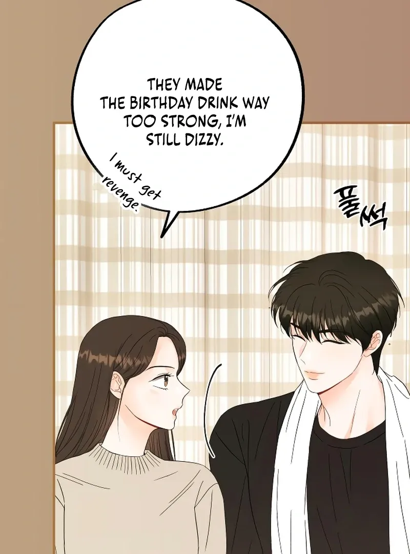 One and only Chapter 3 Online - página 5
