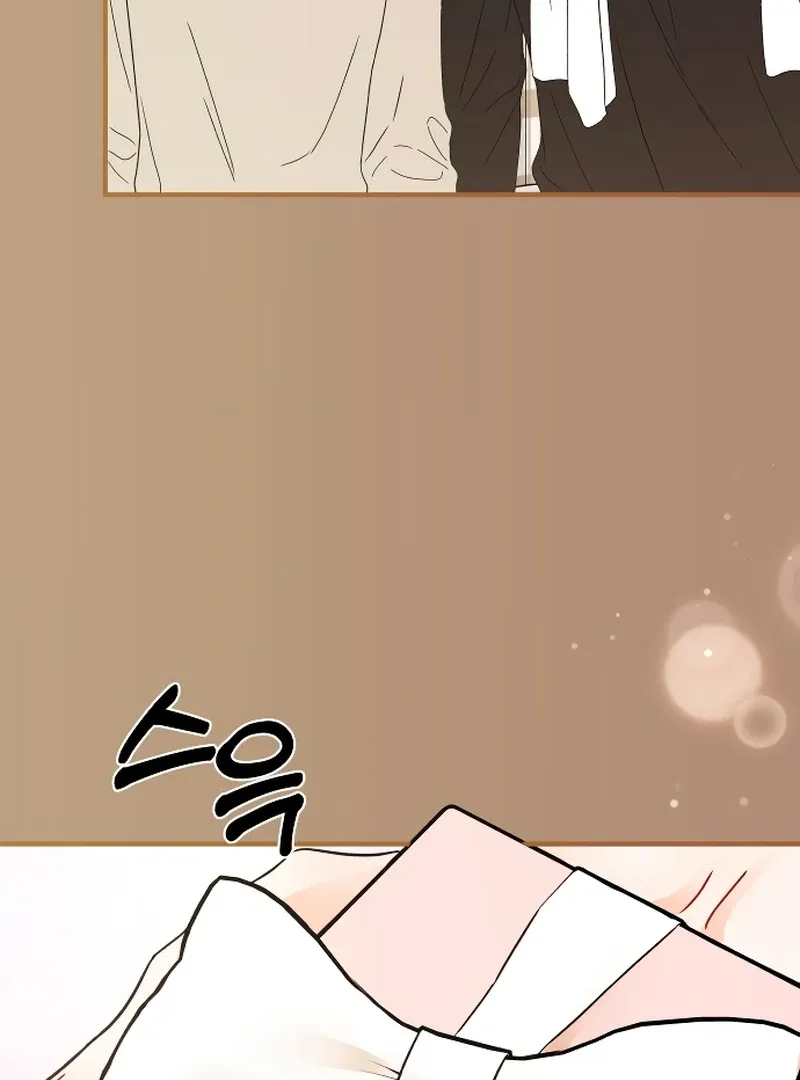 One and only Chapter 3 Online - página 6