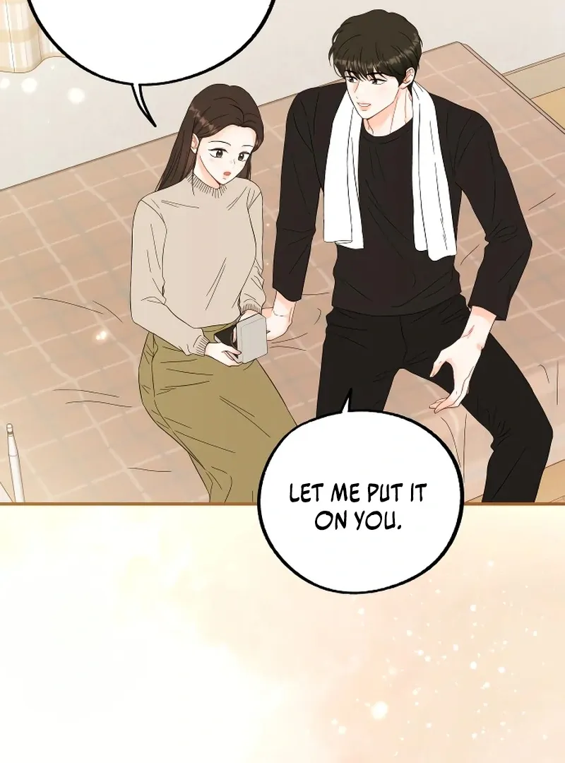 One and only Chapter 3 Online - página 15