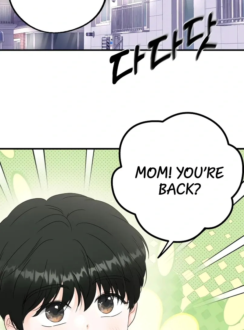One and only Chapter 3 Online - página 29
