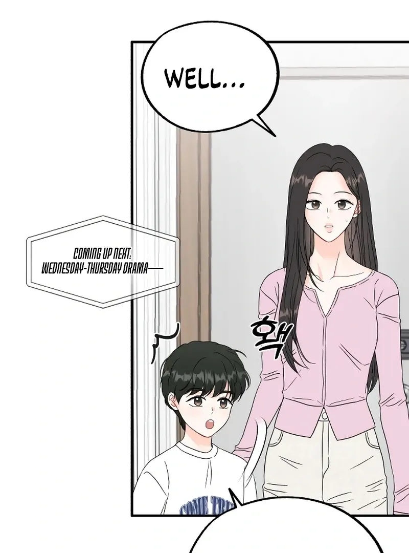 One and only Chapter 3 Online - página 33