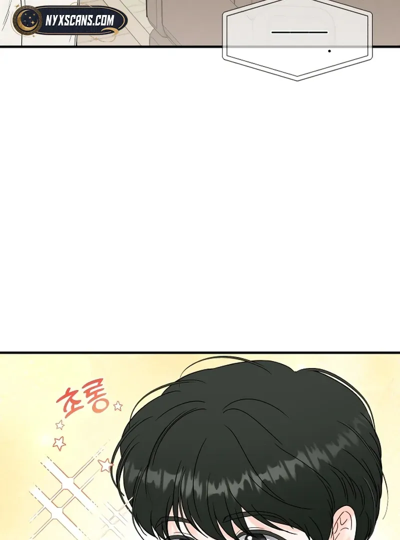 One and only Chapter 3 Online - página 41
