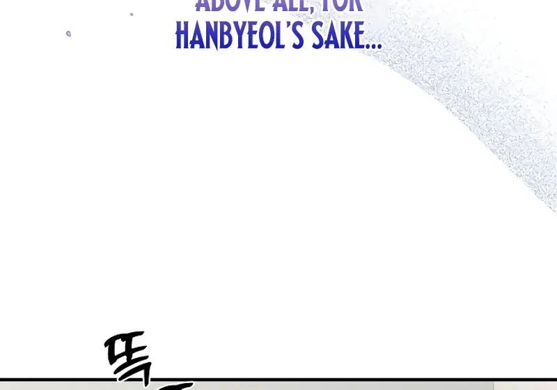 One and only Chapter 3 Online - página 49