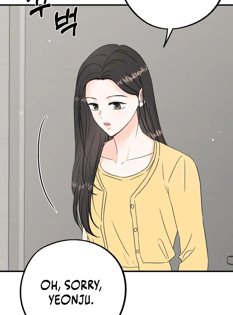 One and only Chapter 3 Online - página 53