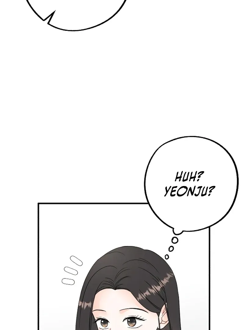 One and only Chapter 3 Online - página 54