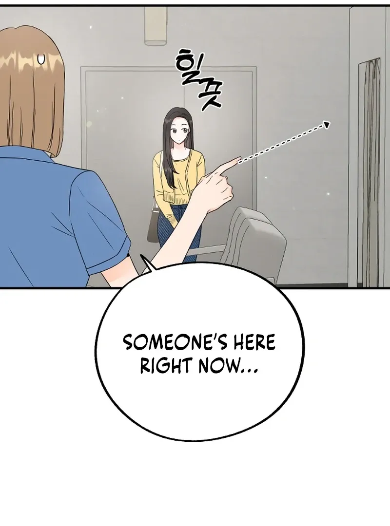 One and only Chapter 3 Online - página 56