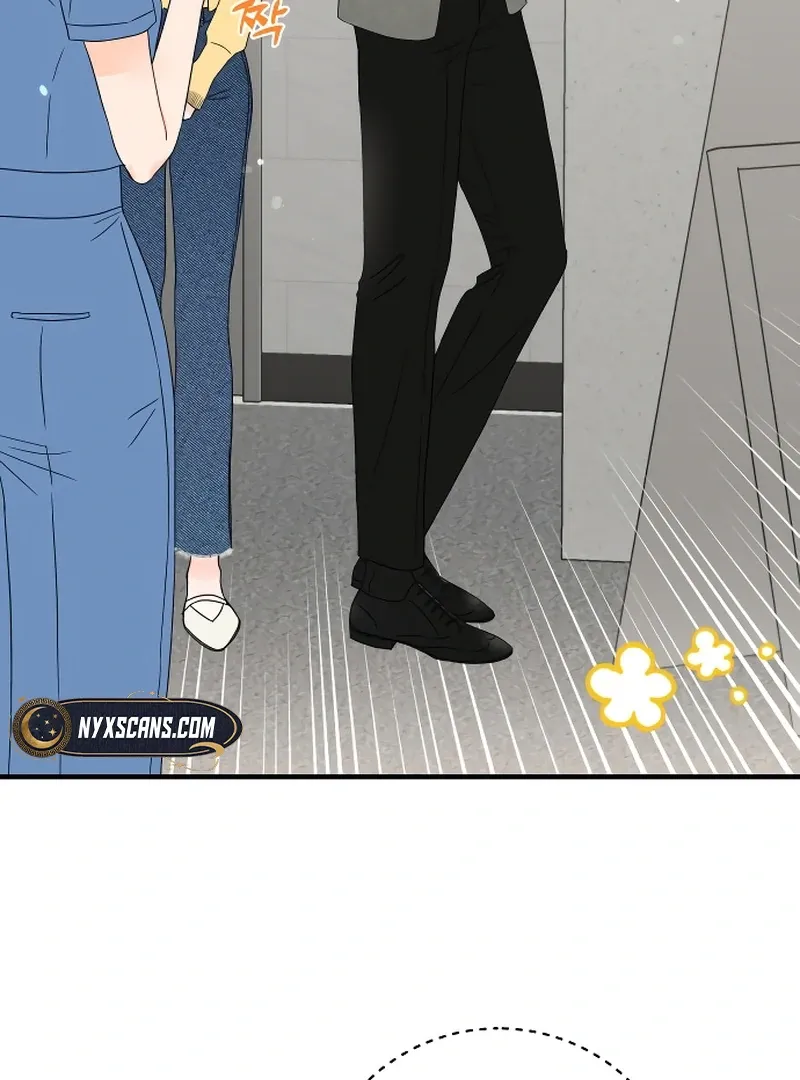 One and only Chapter 3 Online - página 63