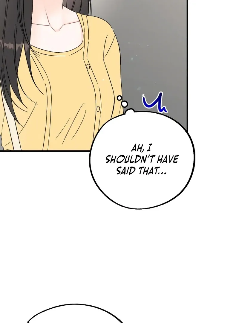 One and only Chapter 3 Online - página 76