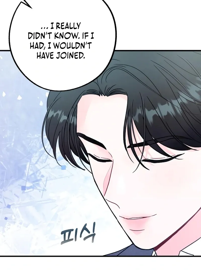 One and only Chapter 3 Online - página 77