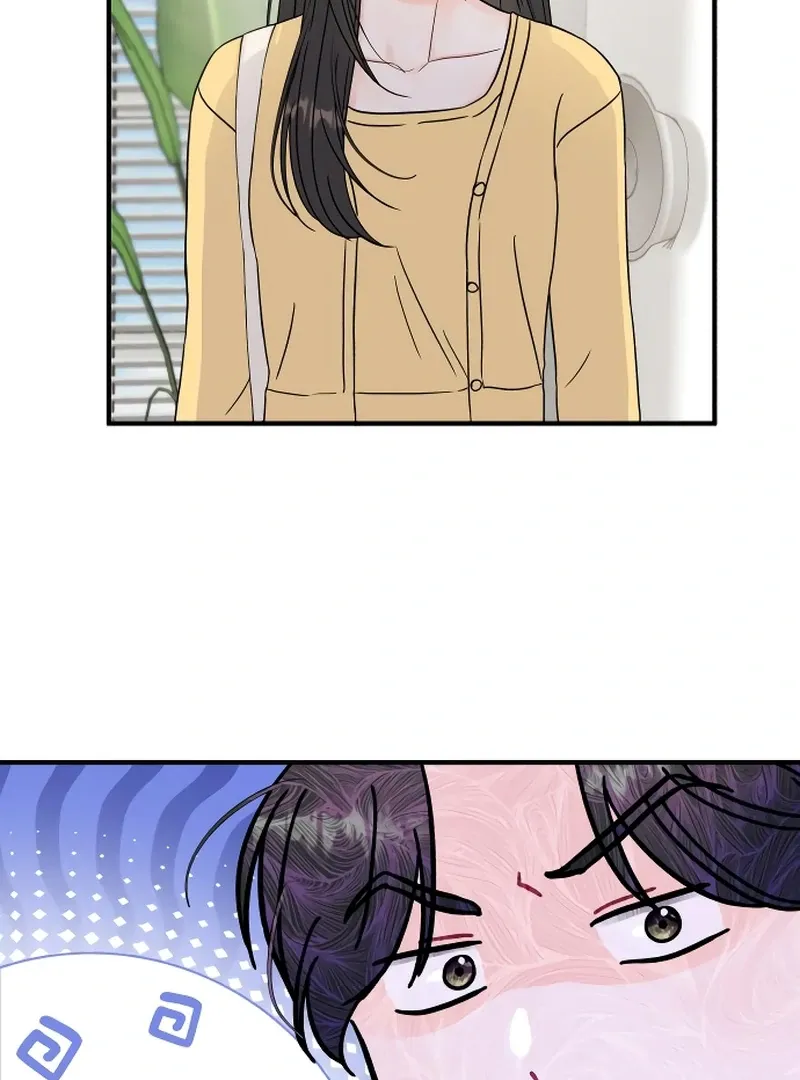 One and only Chapter 3 Online - página 96
