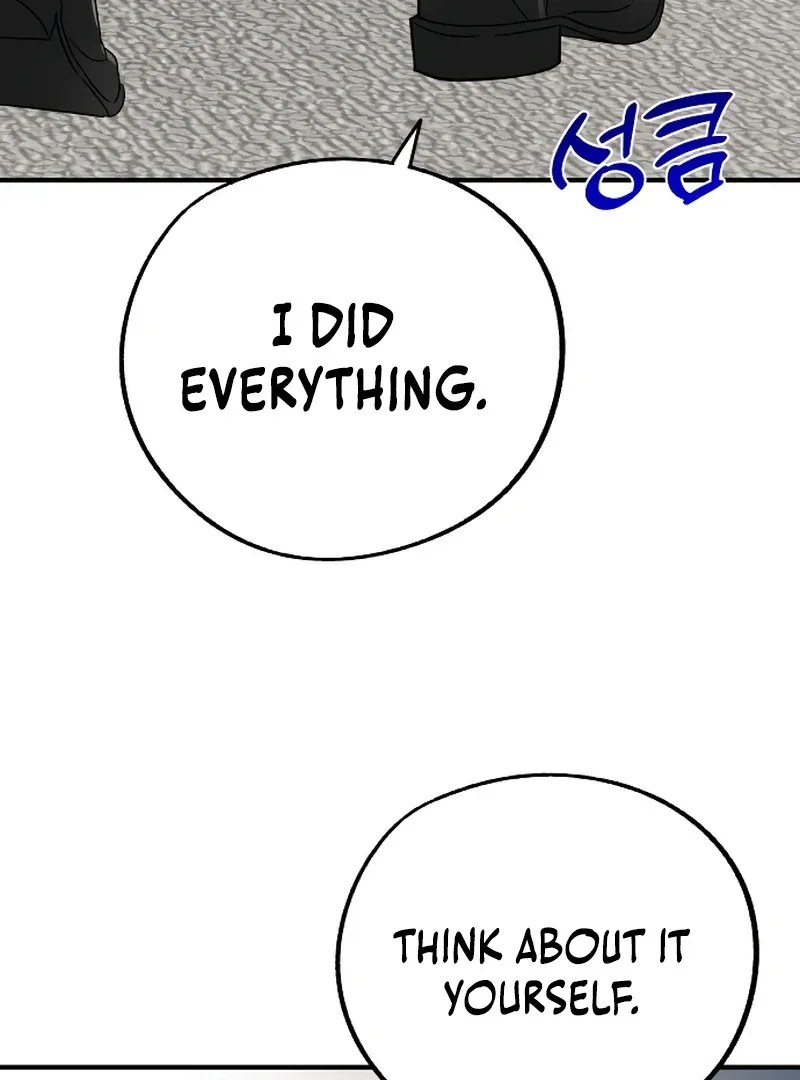 One and only Chapter 3 Online - página 102