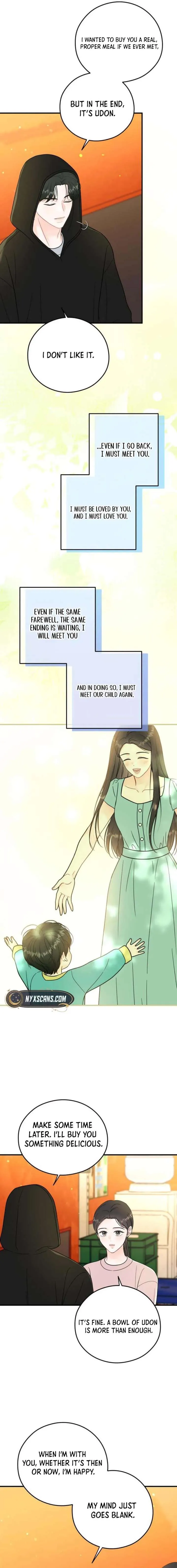 One and only Chapter 30 Online - página 14