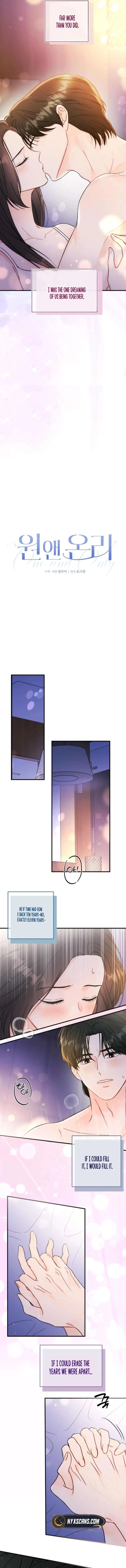 One and only Chapter 34 Online - página 6