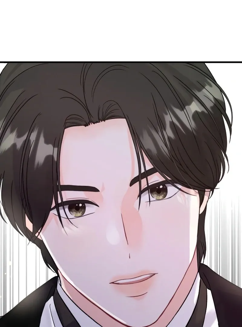 One and only Chapter 4 Online - página 2