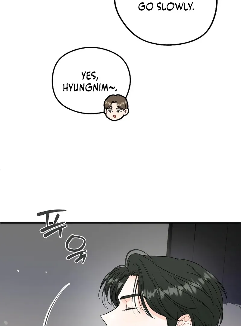 One and only Chapter 4 Online - página 22