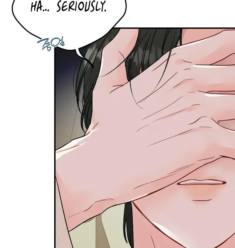 One and only Chapter 4 Online - página 24
