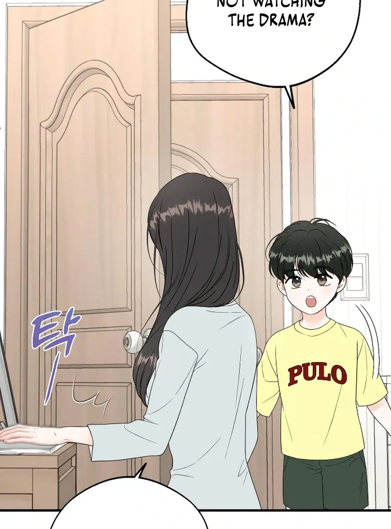 One and only Chapter 4 Online - página 52