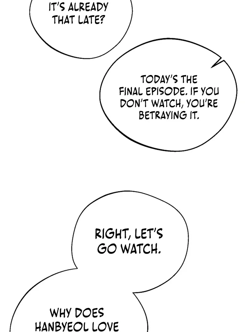 One and only Chapter 4 Online - página 53