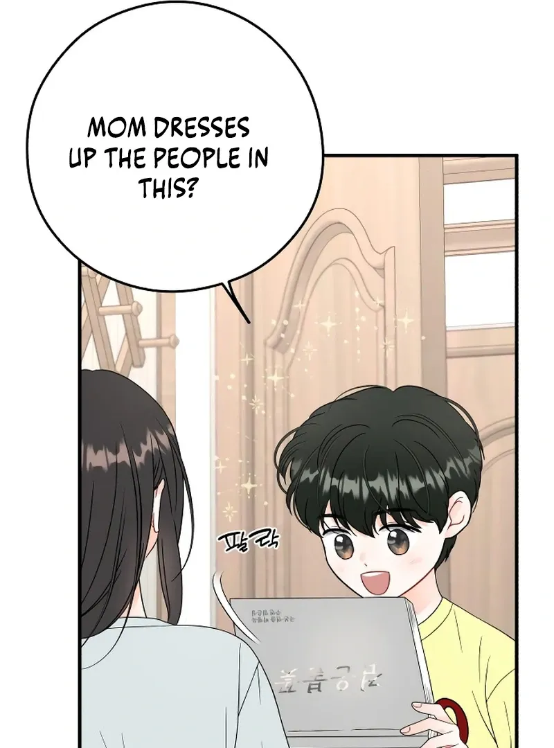 One and only Chapter 4 Online - página 60