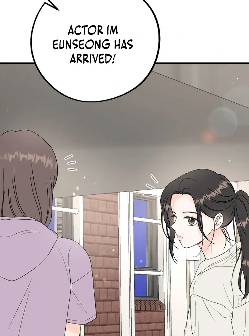 One and only Chapter 4 Online - página 73