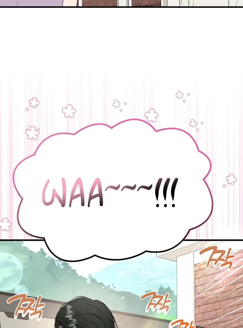 One and only Chapter 4 Online - página 74