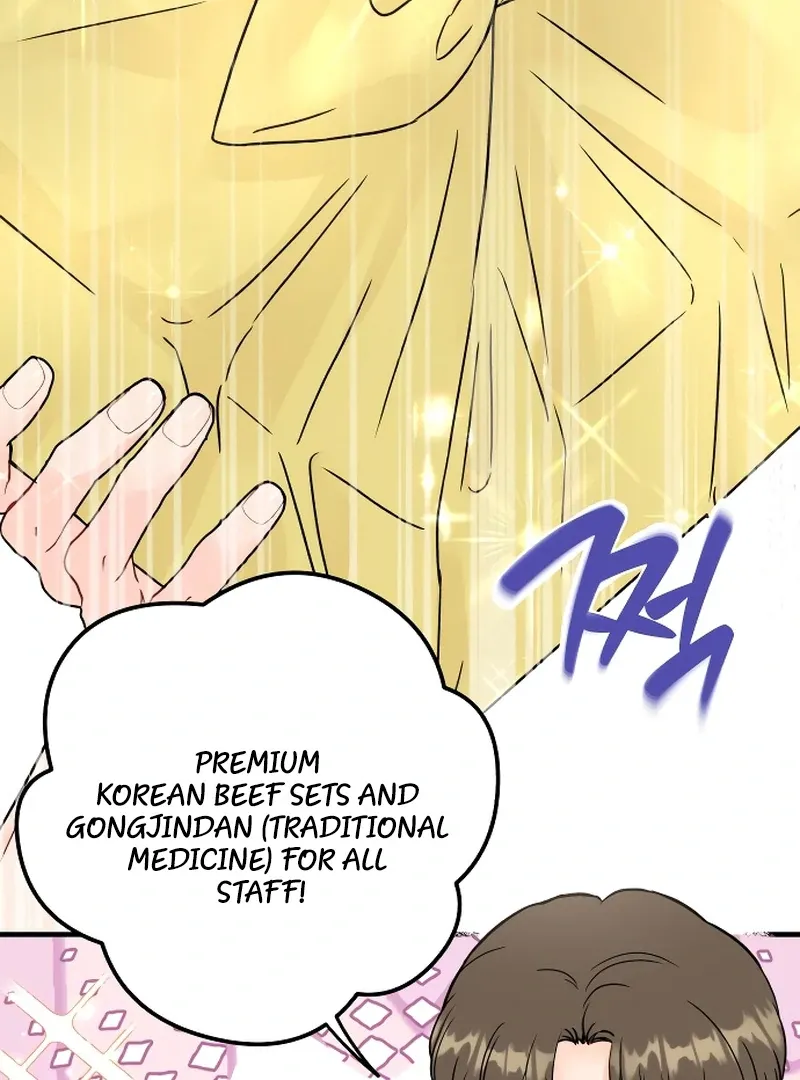 One and only Chapter 4 Online - página 77