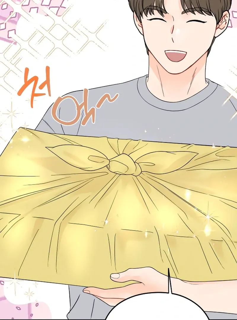 One and only Chapter 4 Online - página 78
