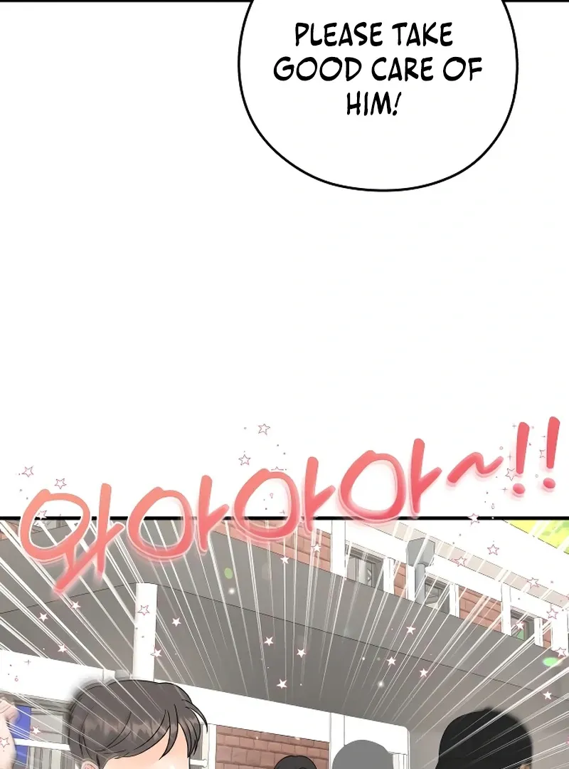 One and only Chapter 4 Online - página 79