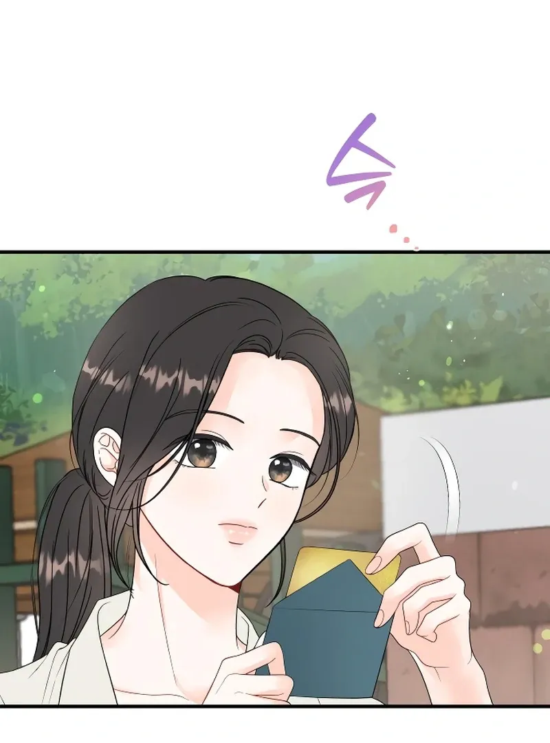 One and only Chapter 4 Online - página 86
