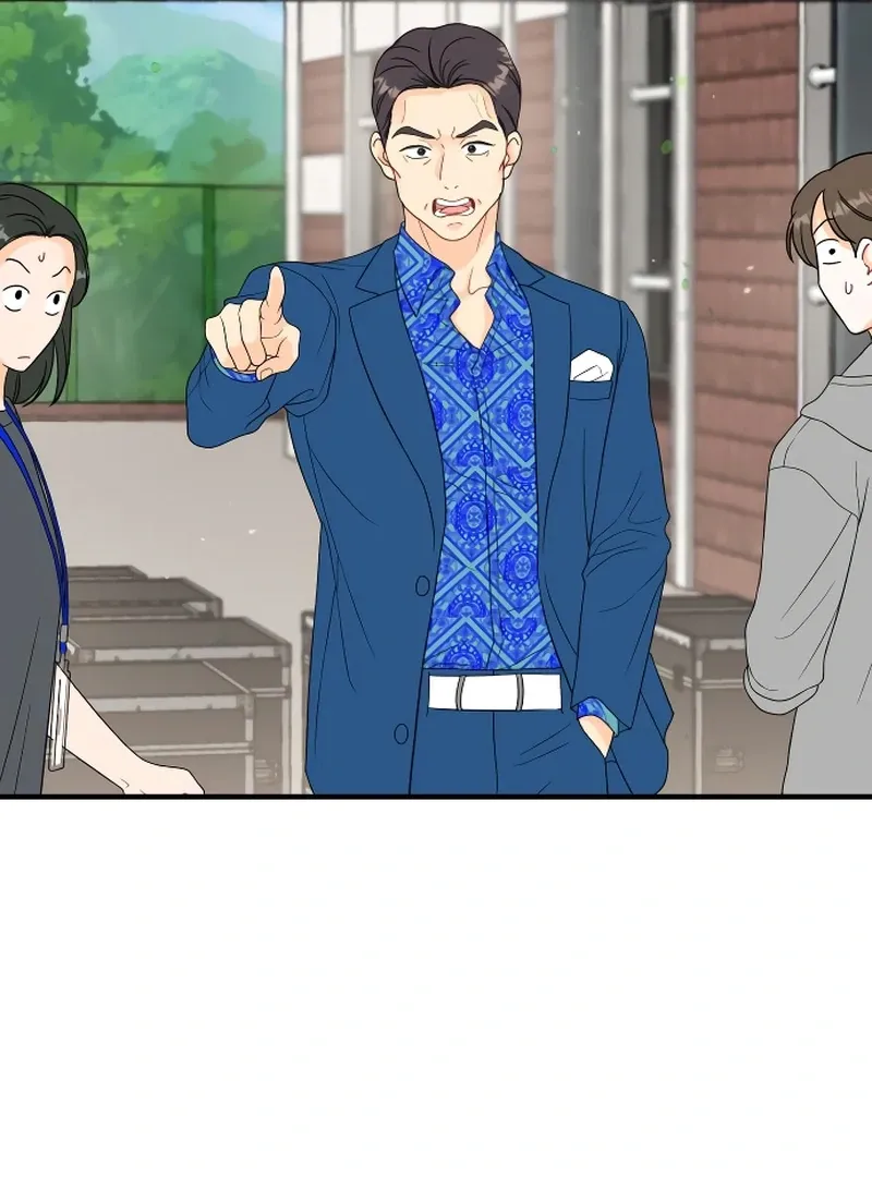 One and only Chapter 4 Online - página 96