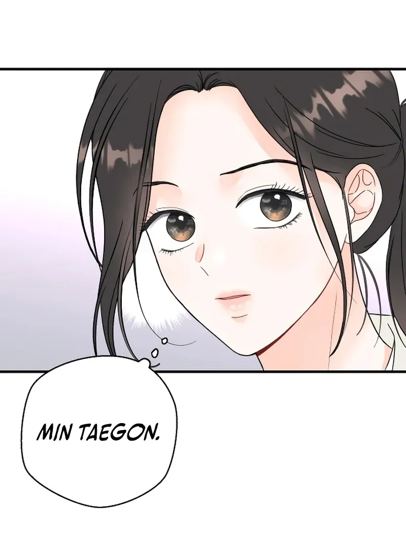 One and only Chapter 4 Online - página 97