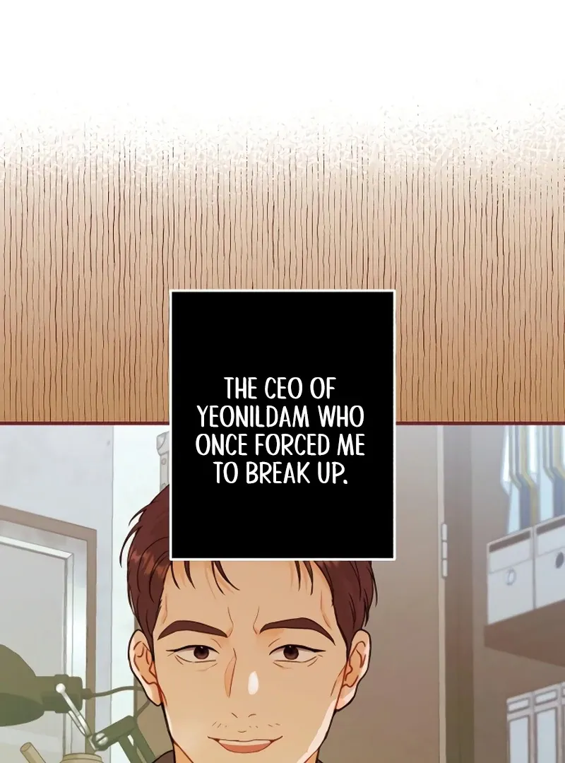 One and only Chapter 4 Online - página 98