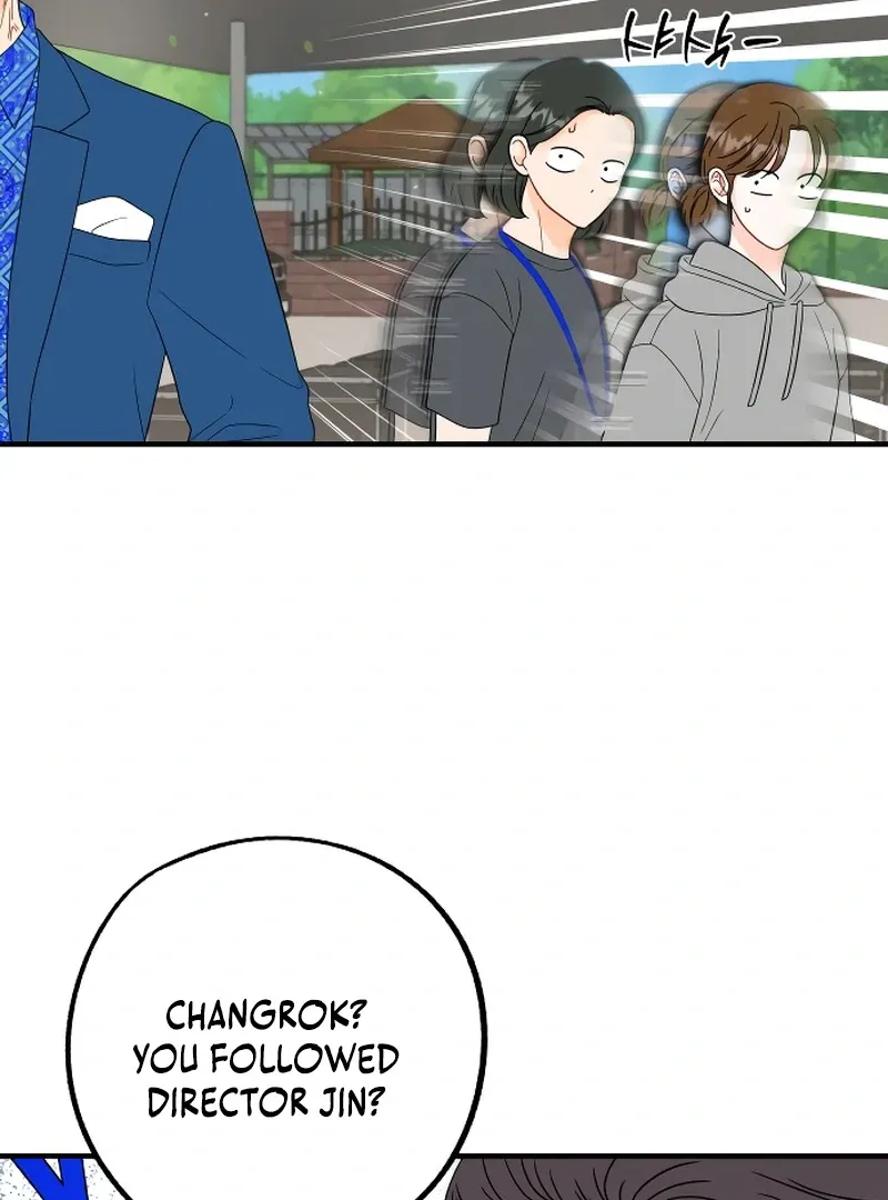 One and only Chapter 4 Online - página 100