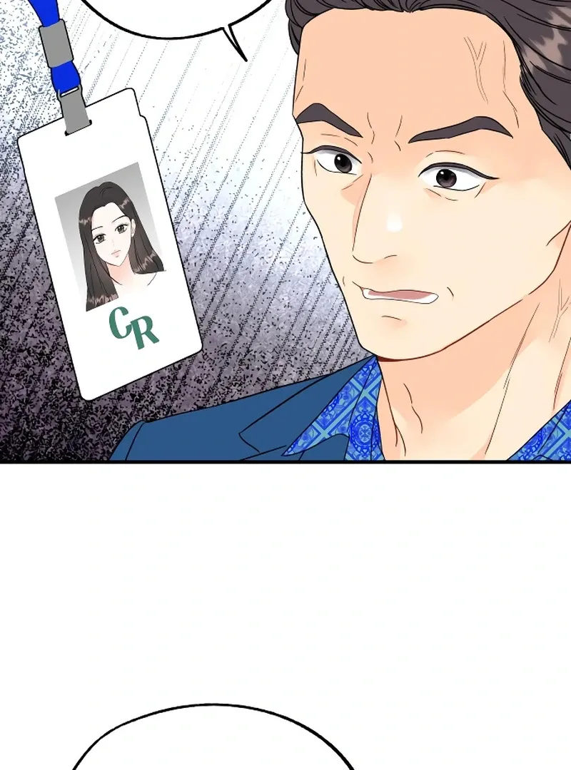 One and only Chapter 4 Online - página 101
