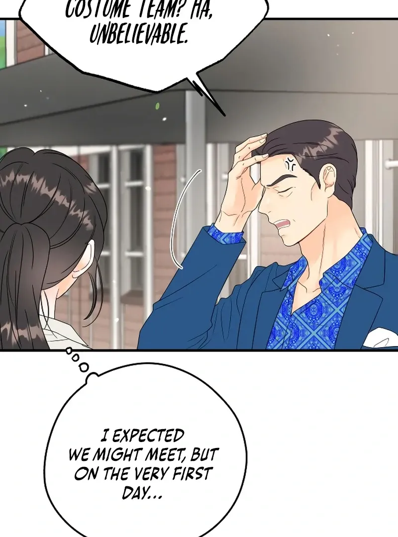 One and only Chapter 4 Online - página 104