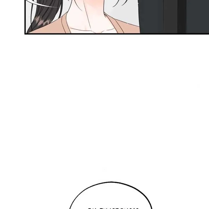 One and only Chapter 8 Online - página 11