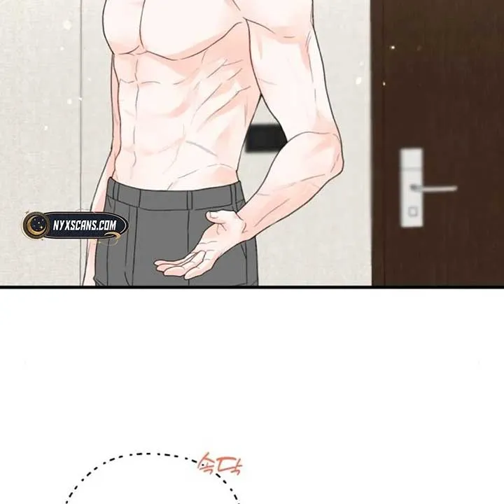 One and only Chapter 8 Online - página 13