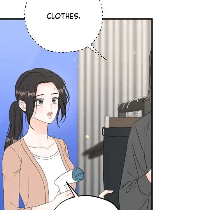 One and only Chapter 8 Online - página 14
