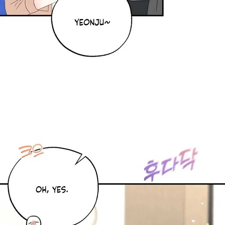 One and only Chapter 8 Online - página 15