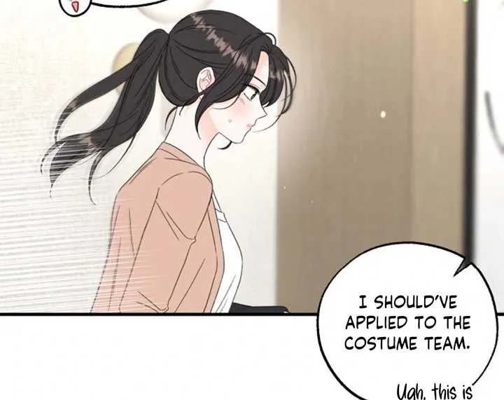 One and only Chapter 8 Online - página 16