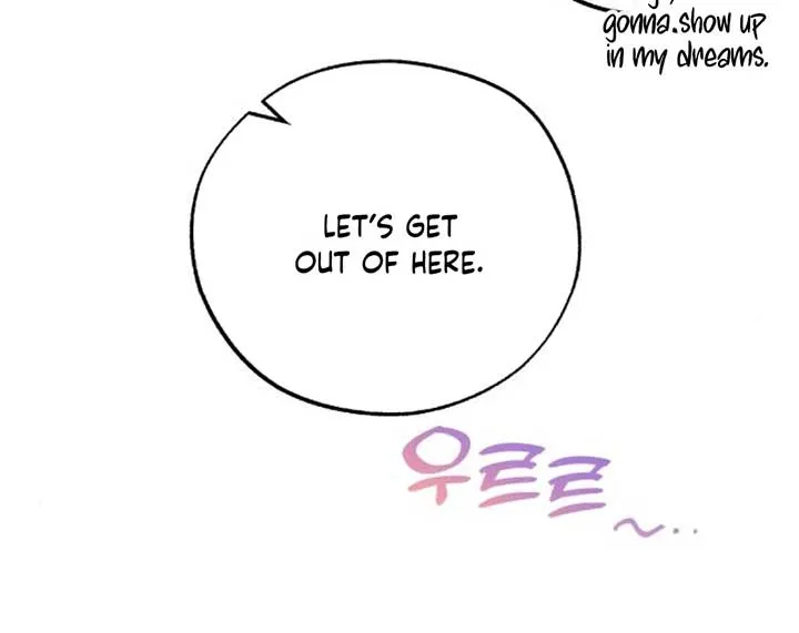 One and only Chapter 8 Online - página 17
