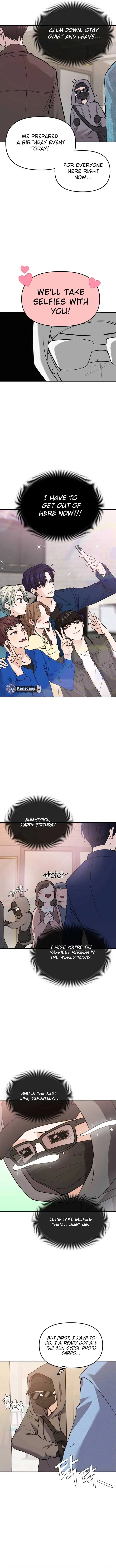 One Day, I Suddenly Got a Crush Chapter 0 Online - página 18
