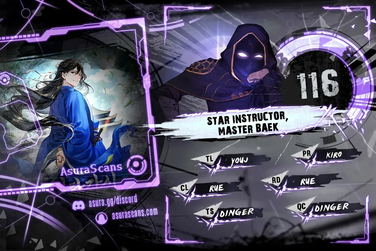 One hit teacher master baek Chapter 116 Online - página 1