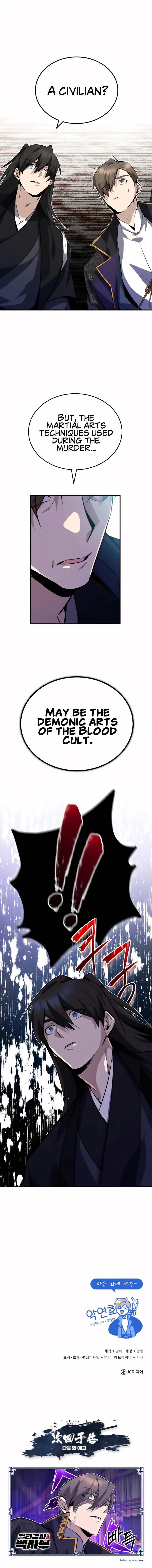 One hit teacher master baek Chapter 12 Online - página 17