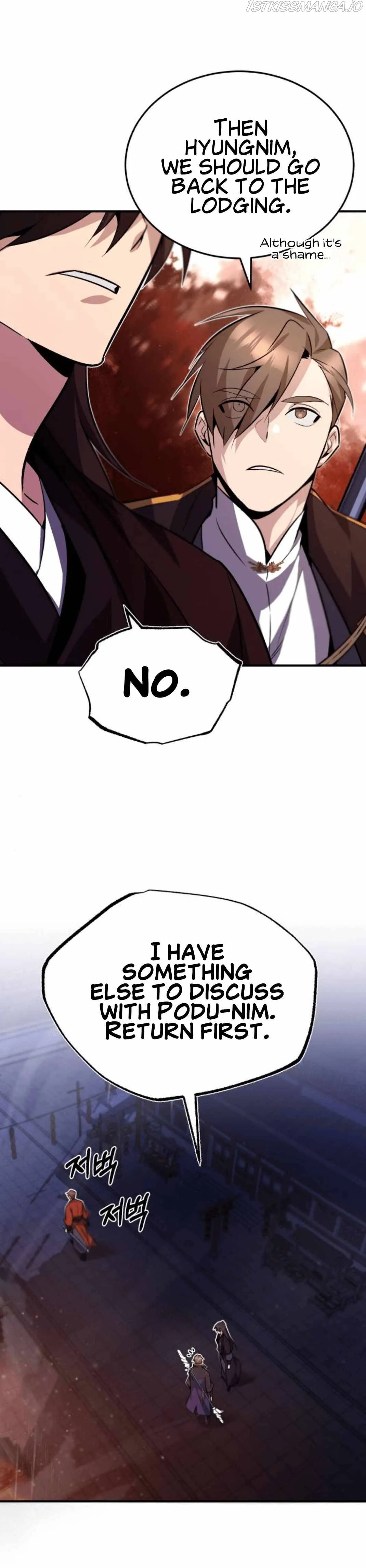 One hit teacher master baek Chapter 14 Online - página 7