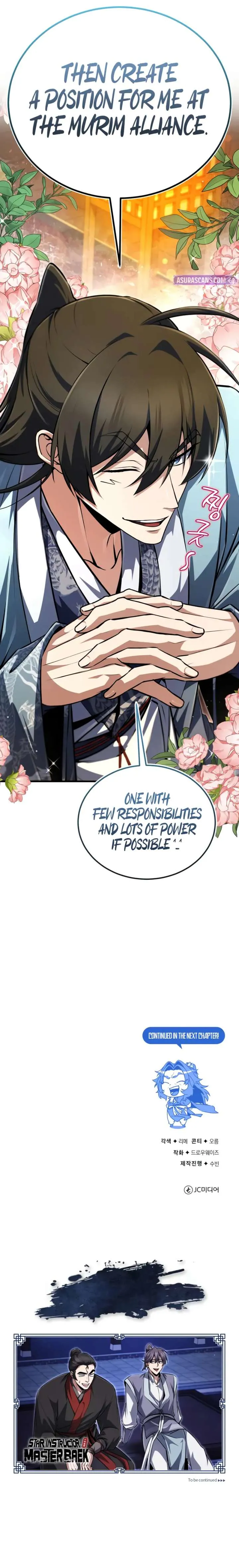 One hit teacher master baek Chapter 140 Online - página 17
